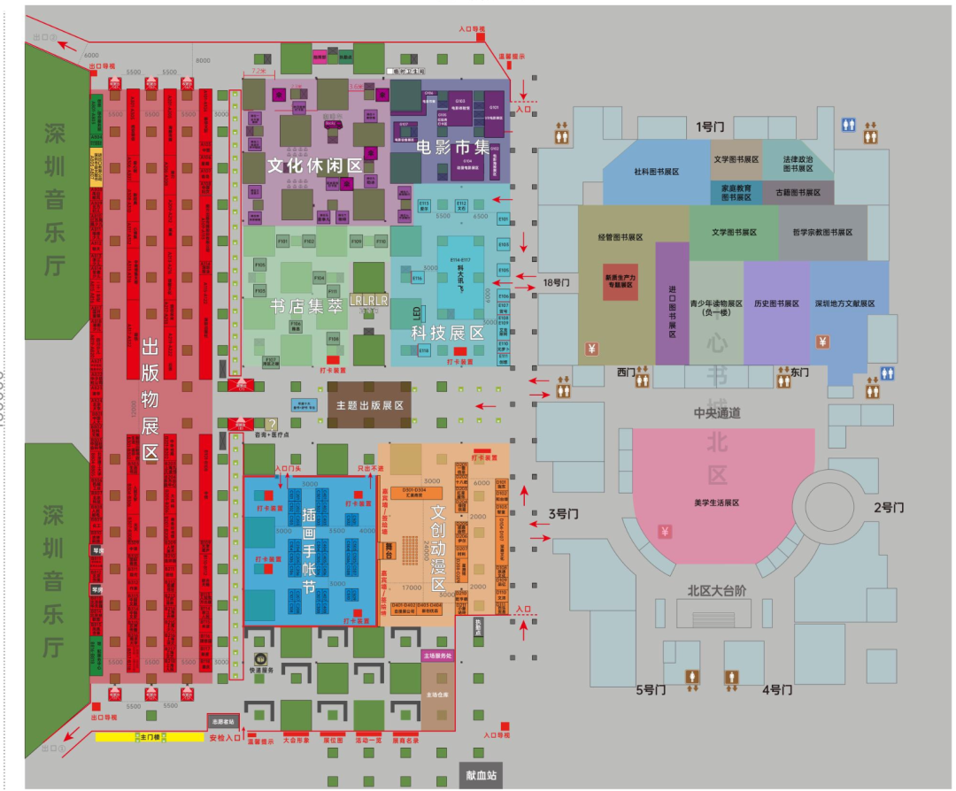 微信图片_20241115102703.png