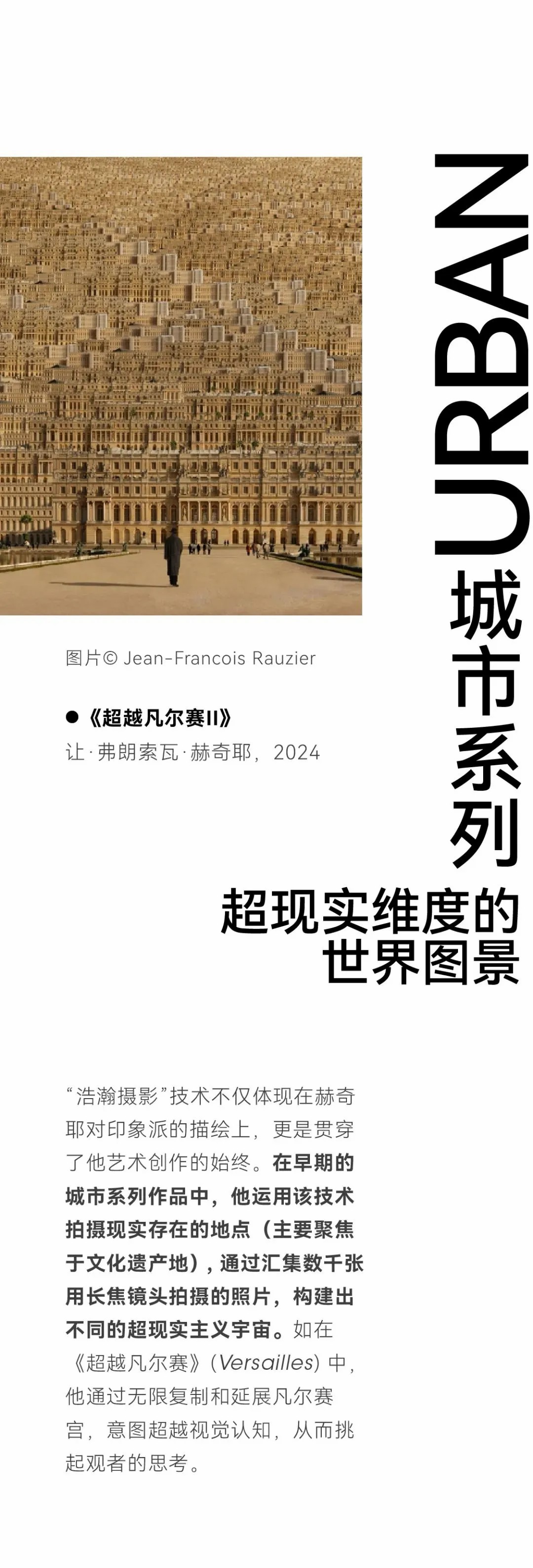 微信图片_20241115112851.jpg