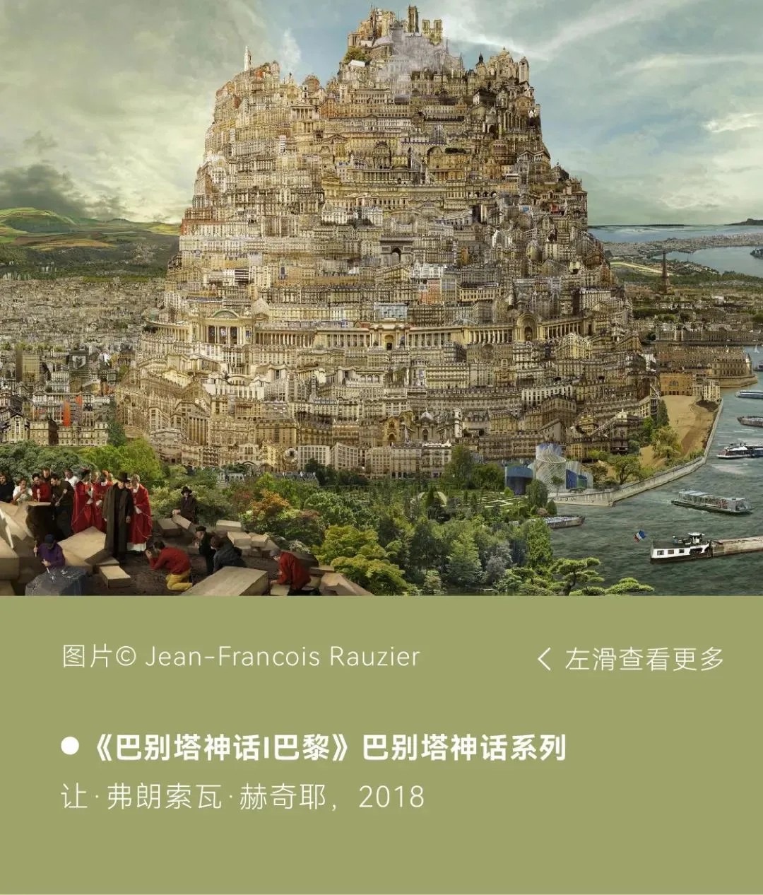 微信图片_20241115112853.jpg