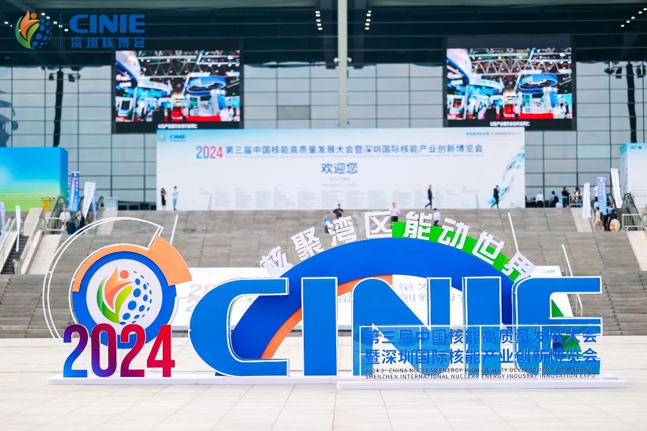 微信图片_20241115114516.jpg