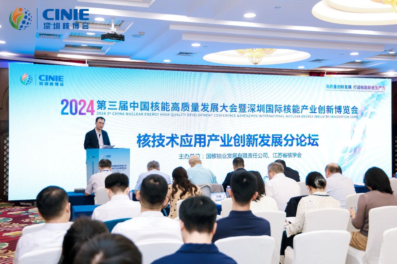 微信图片_20241115114603.jpg