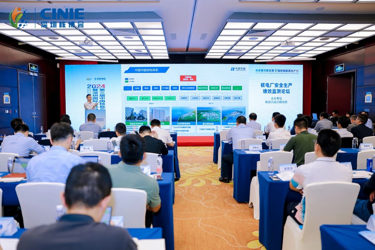 微信图片_20241115114609.jpg