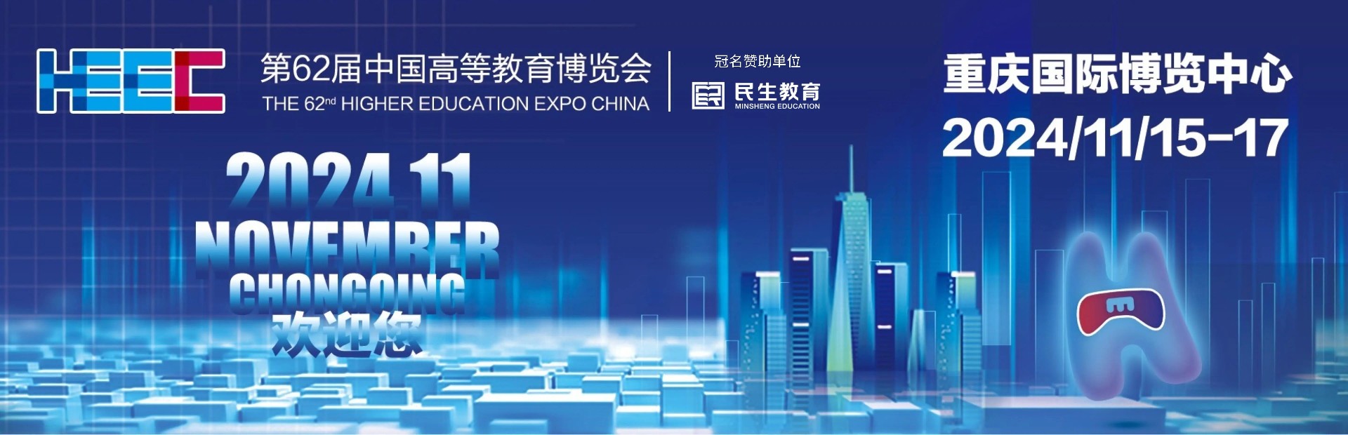 微信图片_20241115145027.jpg