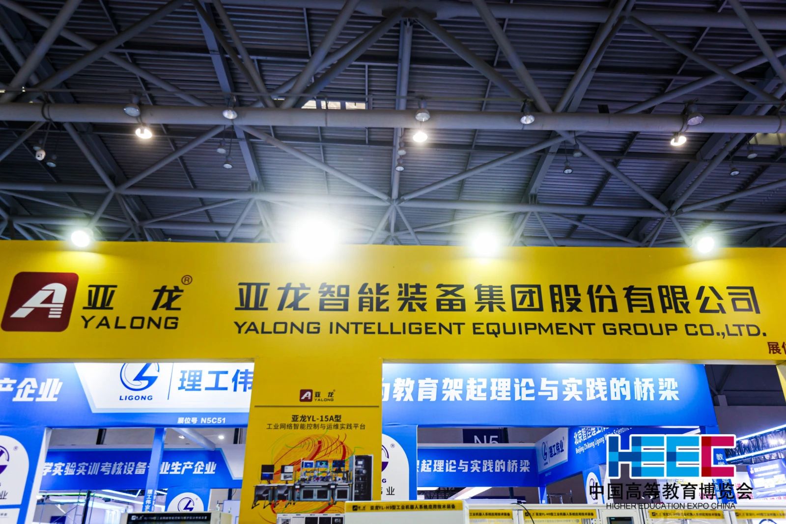 微信图片_20241115145134.jpg