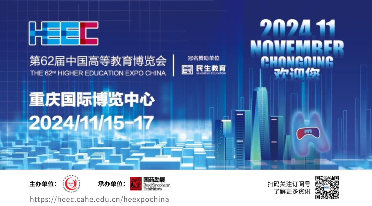 微信图片_20241115145451.png