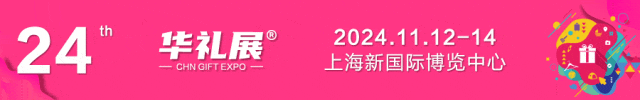 微信图片_20241115163115.gif