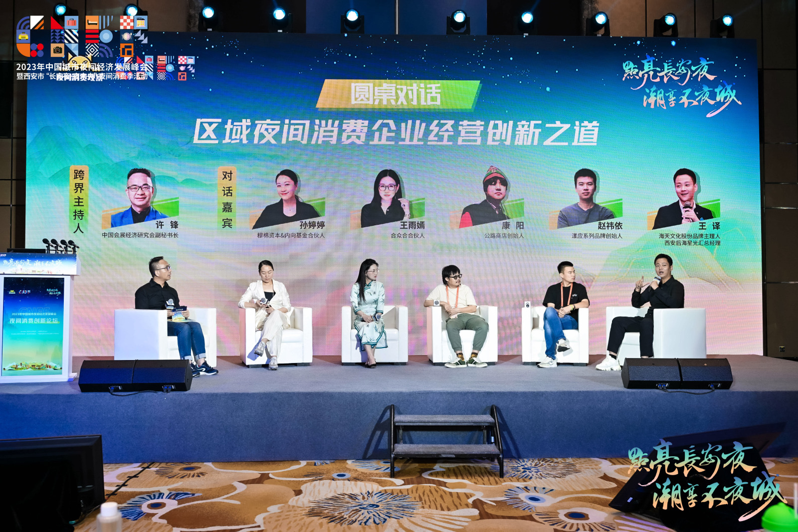微信图片_20241118092235.png