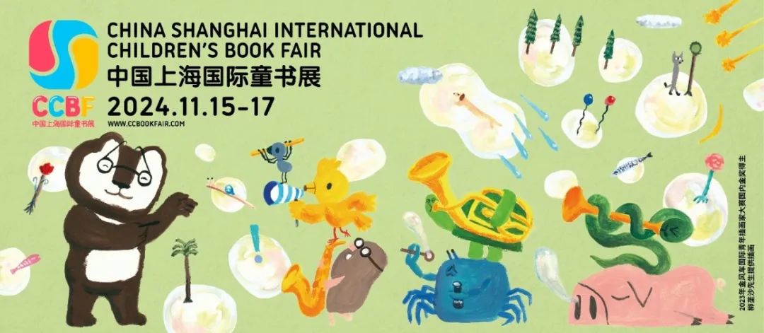 微信图片_20241118110809.jpg