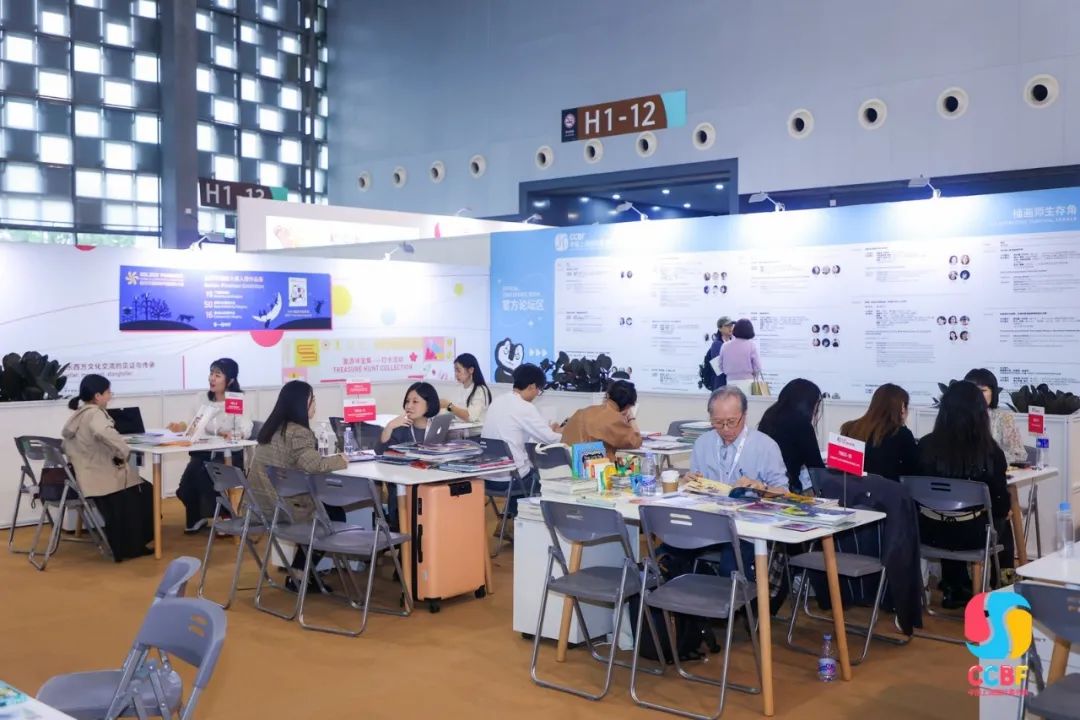 微信图片_20241118110815.jpg