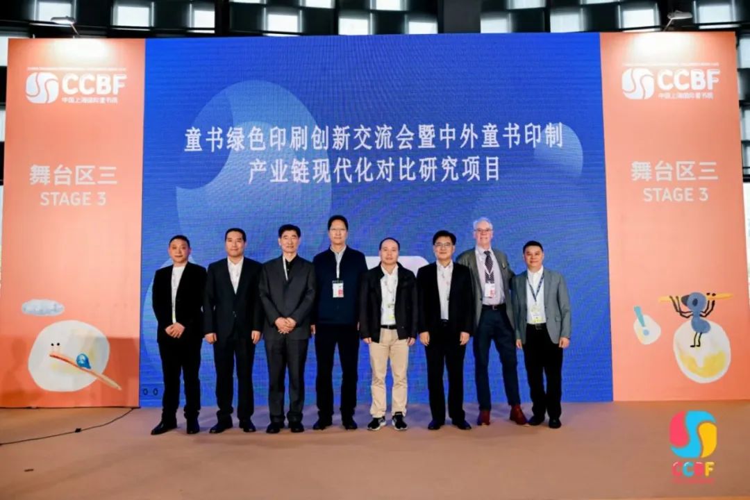 微信图片_20241118110821.jpg