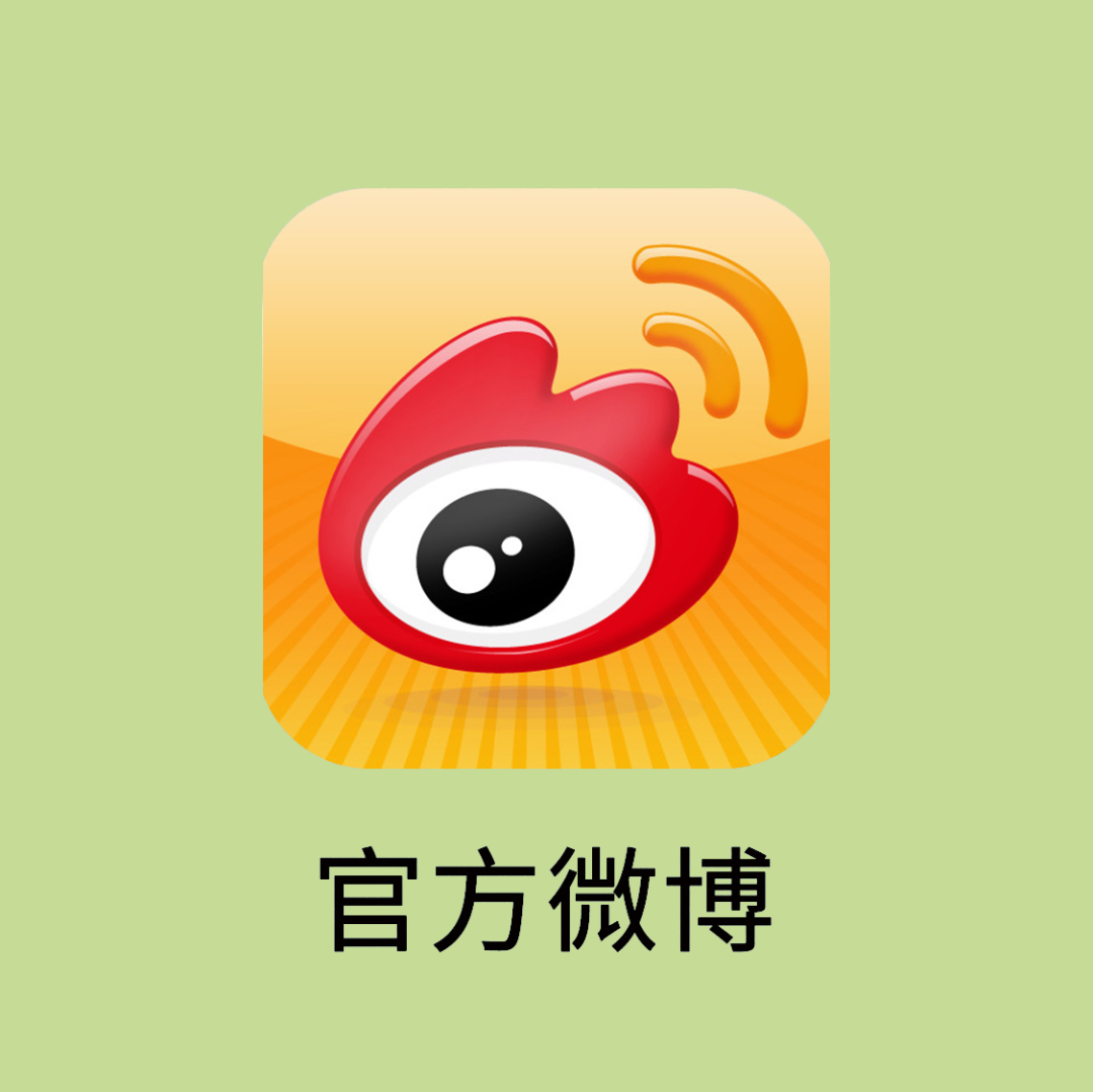 微信图片_20241118110842.png