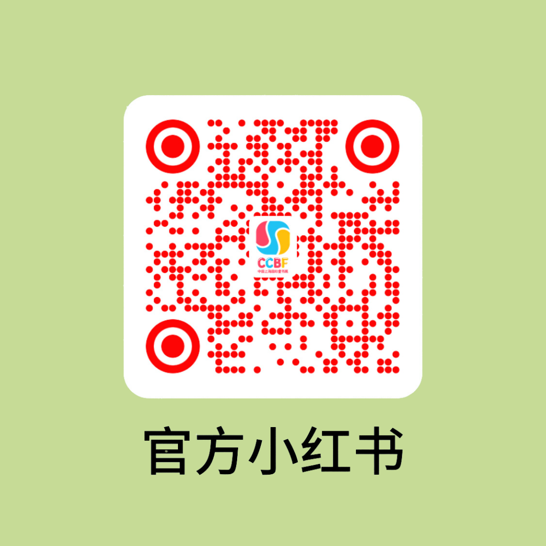 微信图片_20241118110844.png
