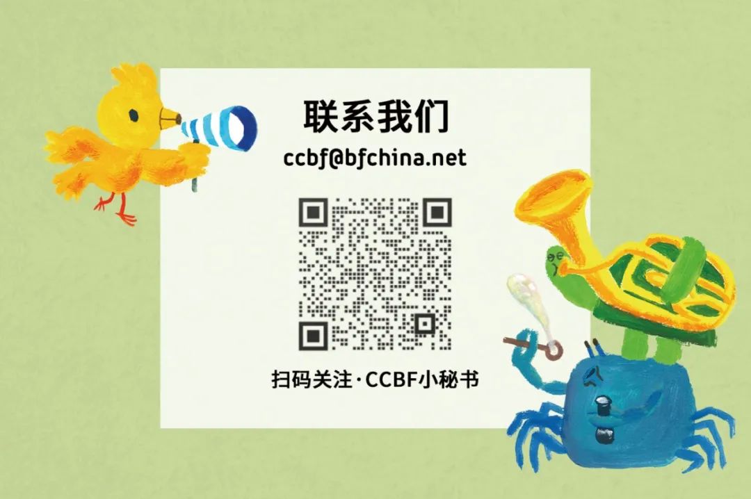 微信图片_20241118110846.jpg