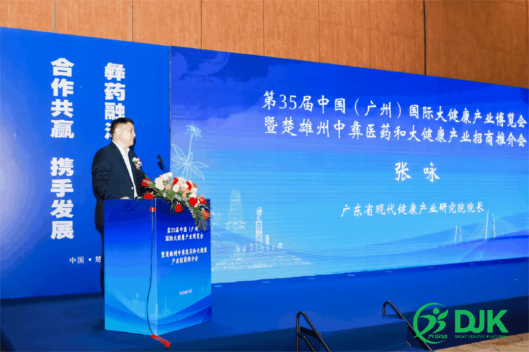 微信图片_20241118114402.gif