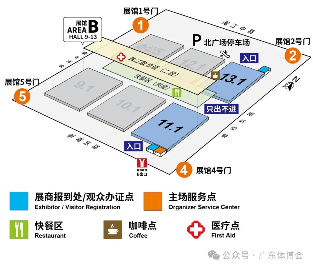 微信图片_20241118120552.jpg
