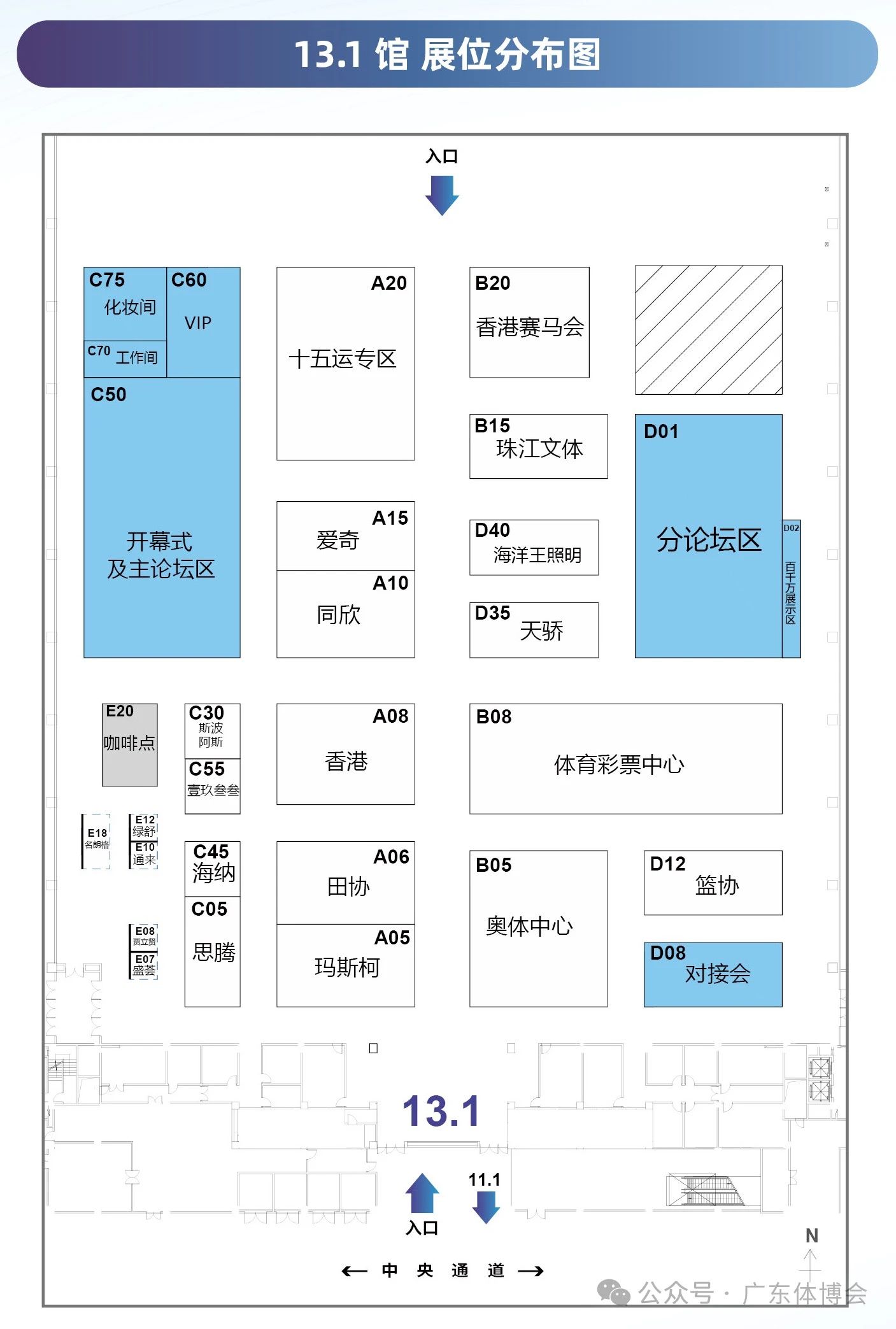 微信图片_20241118120606.jpg