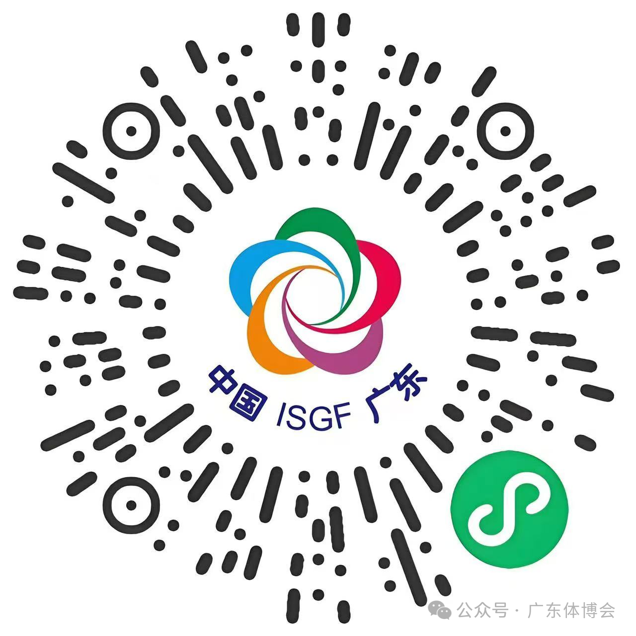 微信图片_20241118120613.png