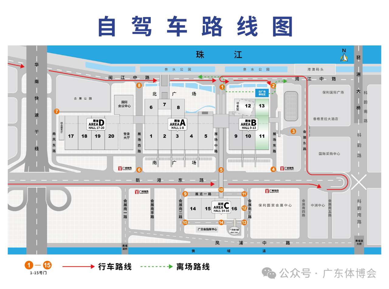 微信图片_20241118120620.png