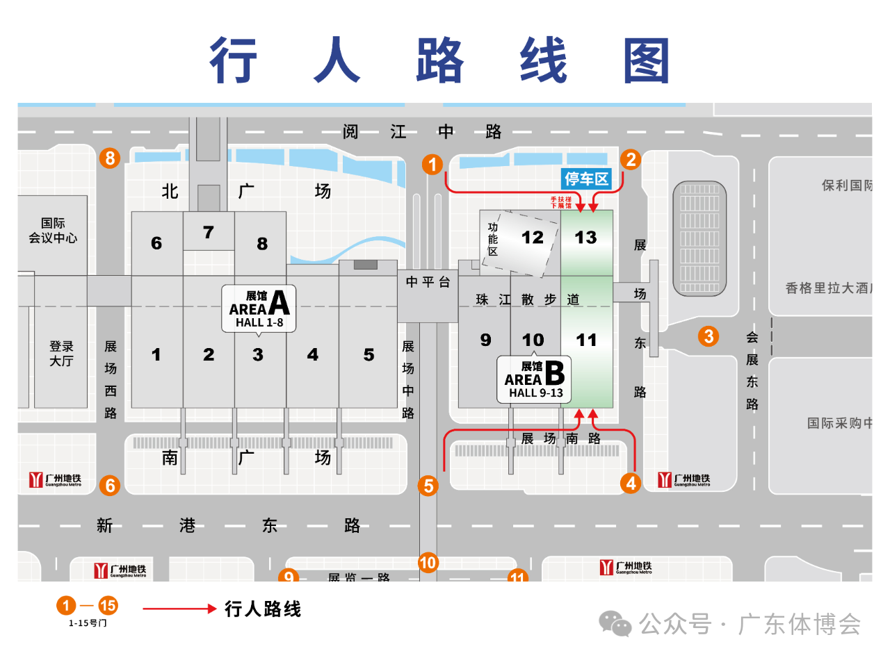 微信图片_20241118120622.png