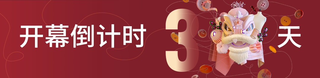 微信图片_20241119101029.png