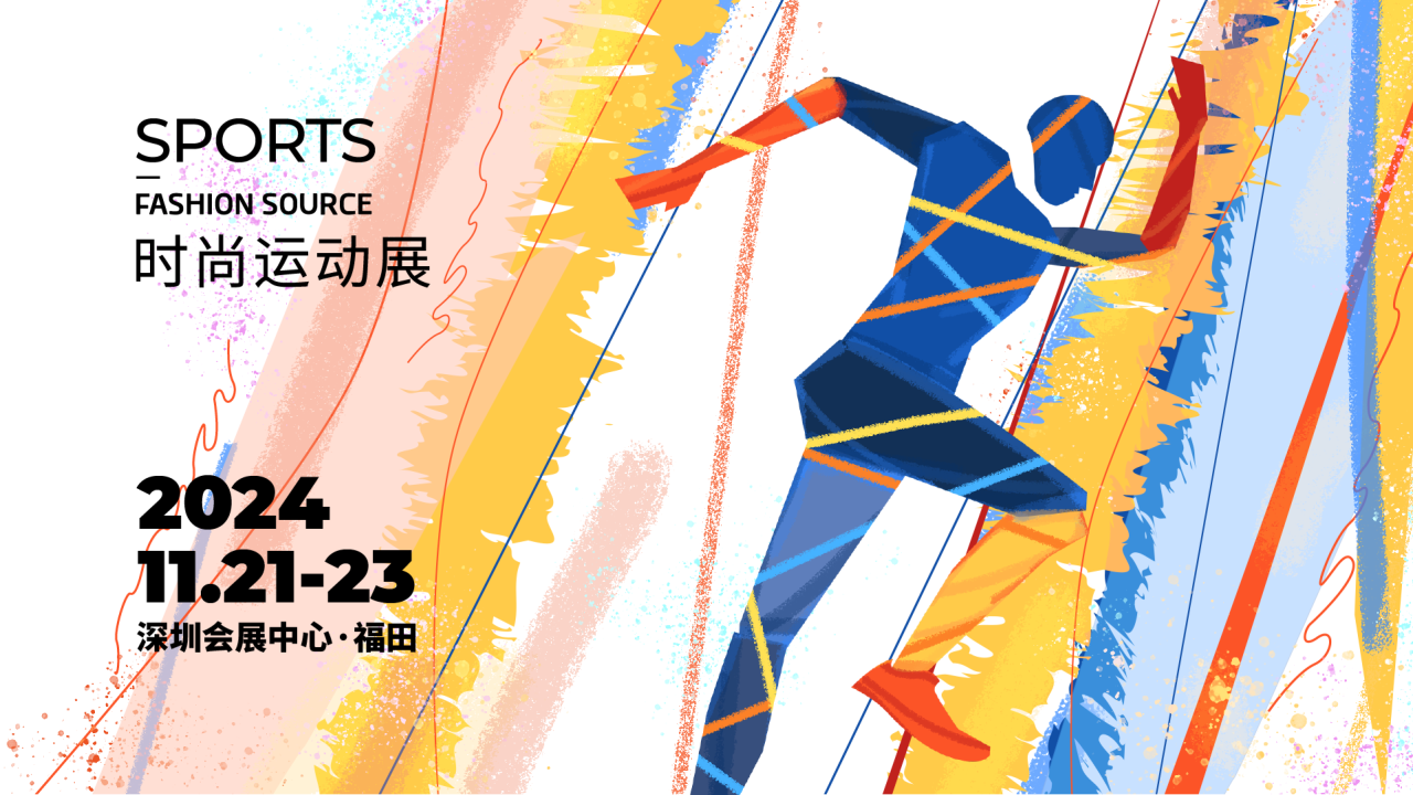 微信图片_20241119101034.png