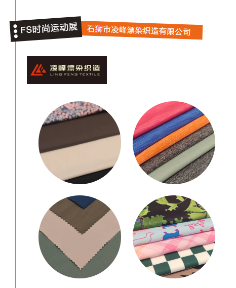 微信图片_20241119101038.png