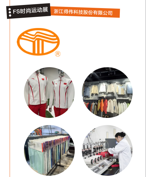 微信图片_20241119101040.png