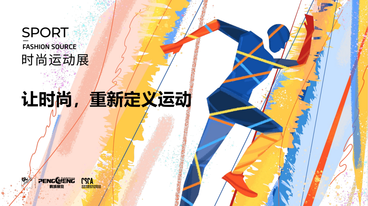 微信图片_20241119101107.png