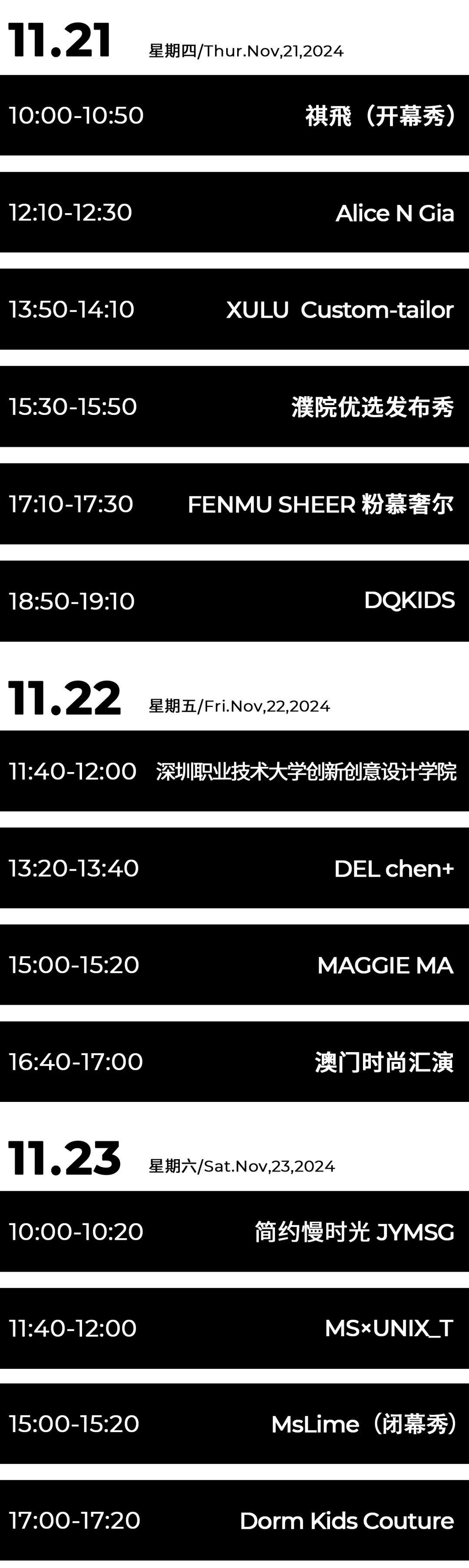 微信图片_20241119113530.png
