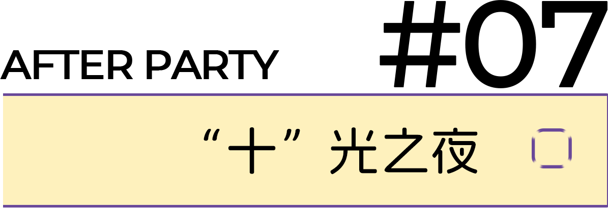 微信图片_20241119113638.png