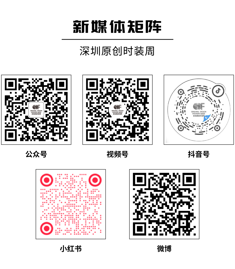 微信图片_20241119113643.png