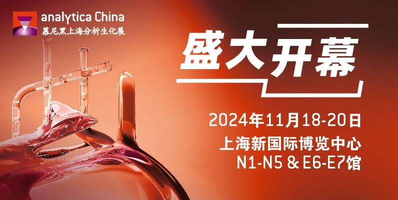微信图片_20241119144121.jpg