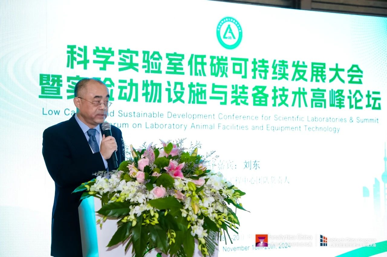 微信图片_20241119144311.jpg
