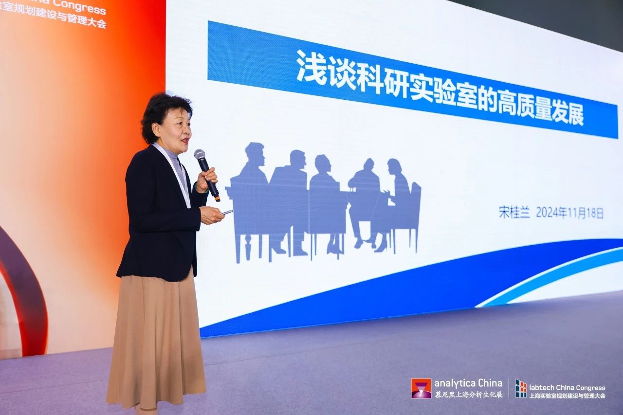 微信图片_20241119144321.jpg