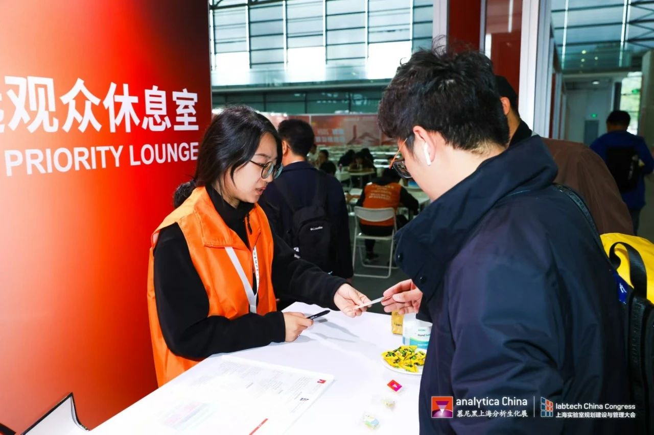 微信图片_20241119144344.jpg