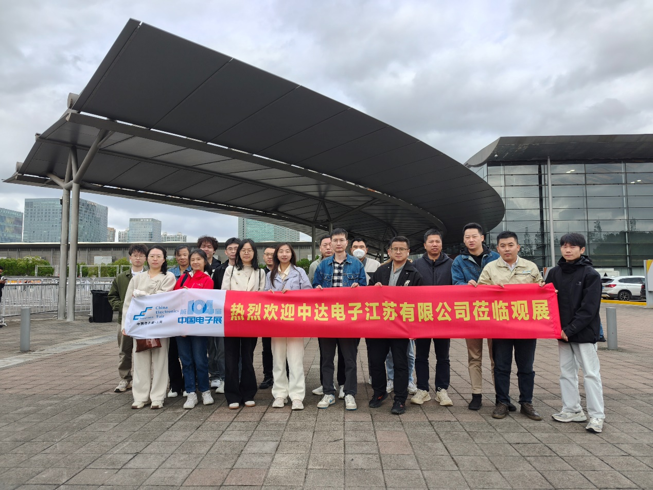 微信图片_20241119153359.png