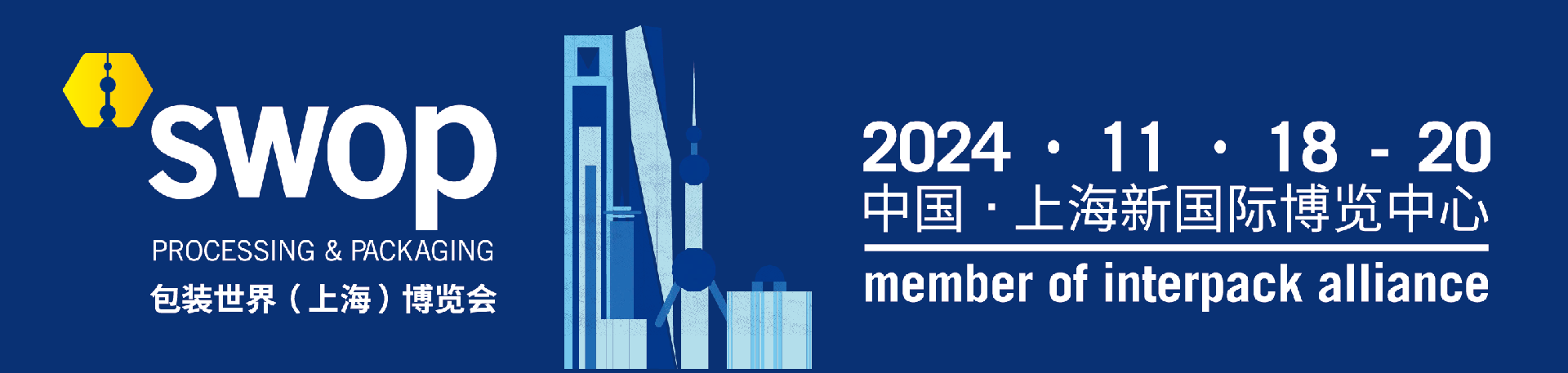 微信图片_20241120110229.png