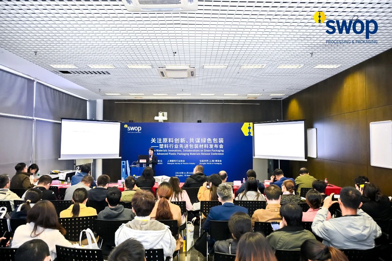 微信图片_20241120110308.jpg