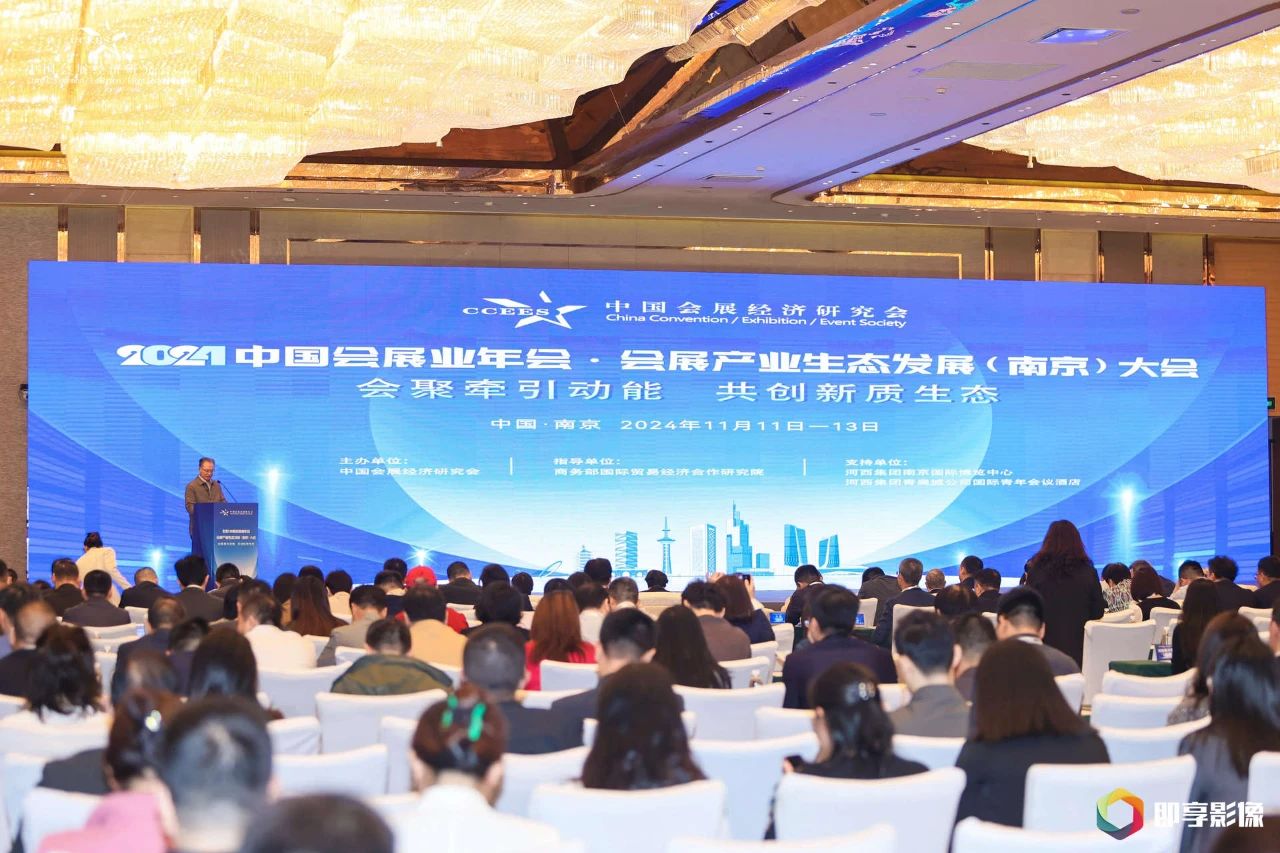 微信图片_20241120114209.jpg