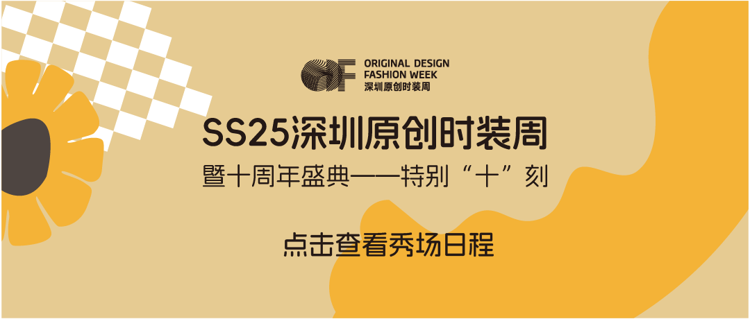 微信图片_20241120124502.png