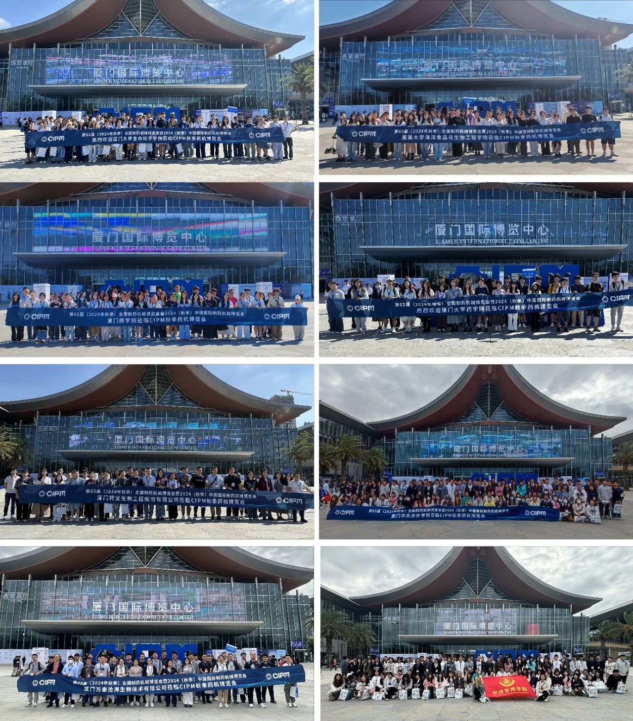 微信图片_20241120163154.jpg