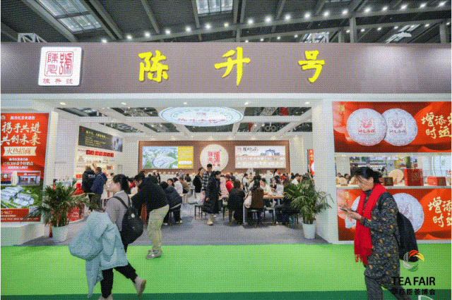 微信图片_20241120155518.gif