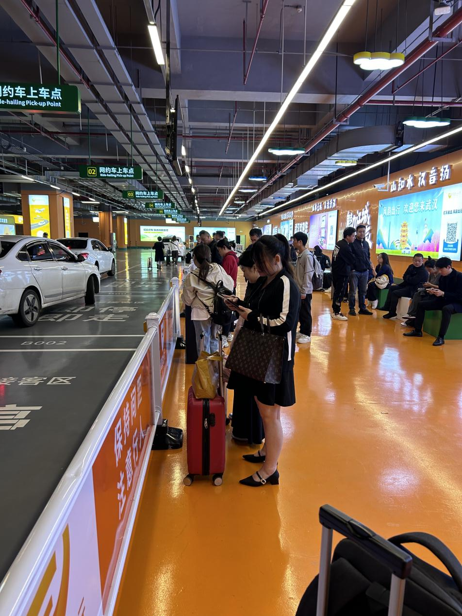 微信图片_20241121102509.png
