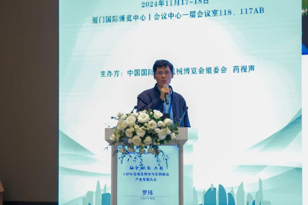 微信图片_20241121110558.jpg