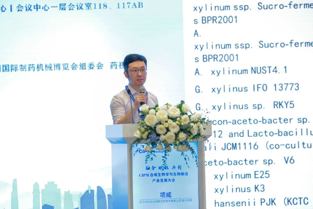 微信图片_20241121110601.jpg