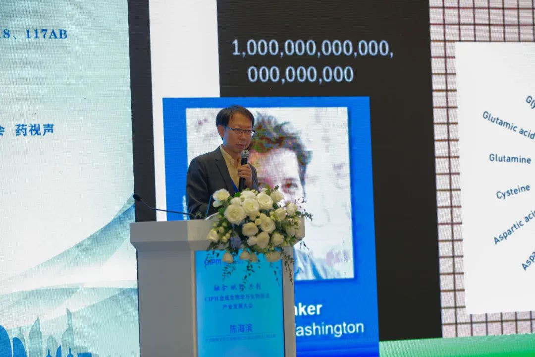 微信图片_20241121110636.jpg