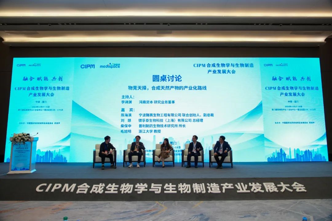 微信图片_20241121110641.jpg