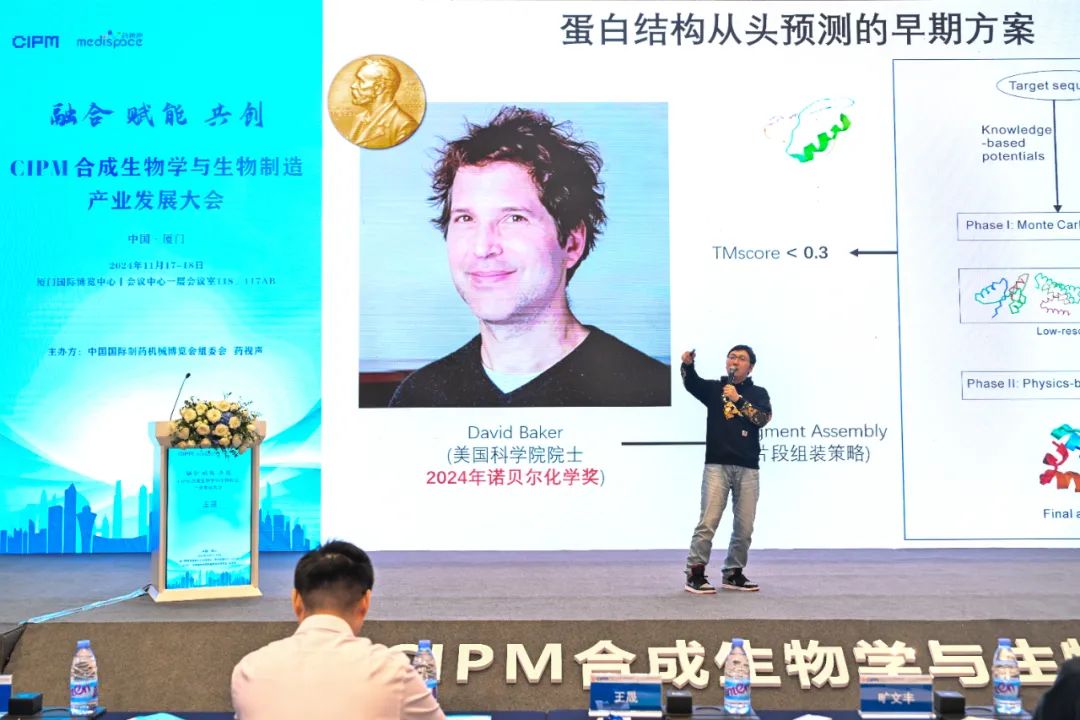 微信图片_20241121110643.jpg