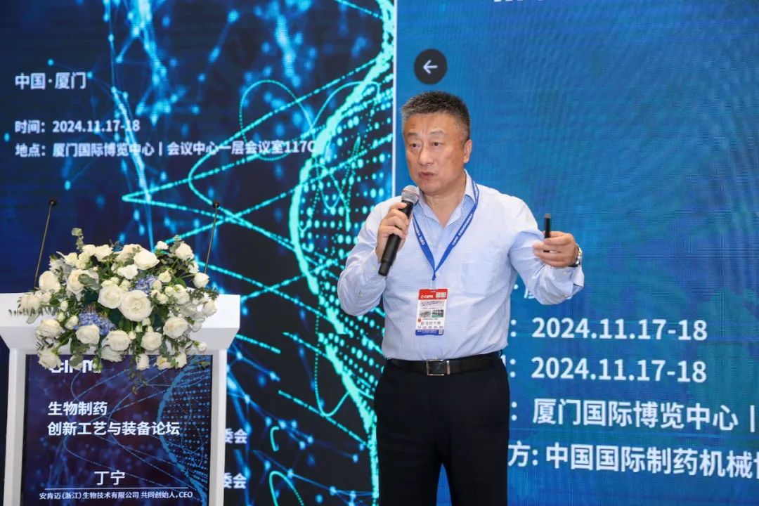 微信图片_20241121110651.jpg