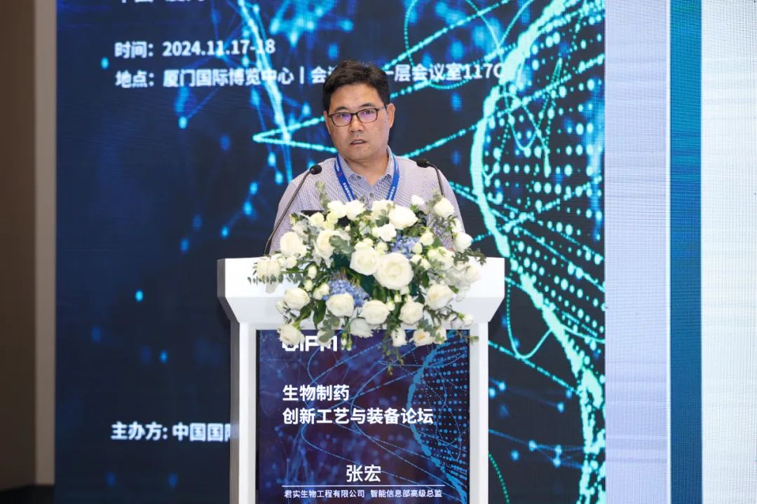 微信图片_20241121110654.jpg